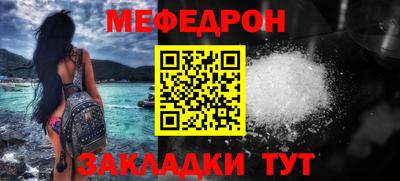 метадон Тверь