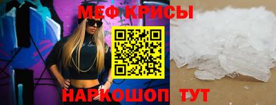 ALPHA PVP Тула