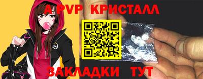 каннабис Тара