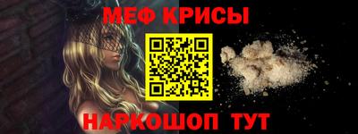 синтетический гашиш Тулун