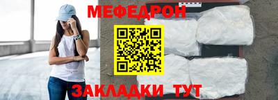 каннабис Тара