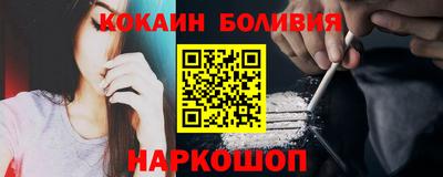 скорость Туймазы