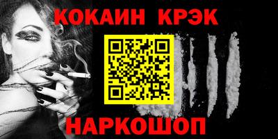 каннабис Тара