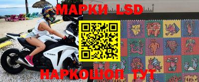 спиды Татарск