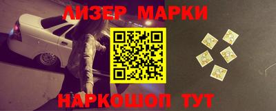 ALPHA PVP Тула