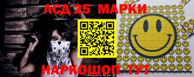 ALPHA PVP Тула