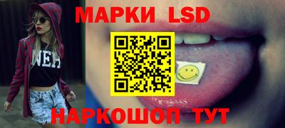 скорость Туймазы