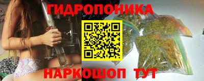 спиды Татарск