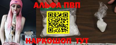 каннабис Тара