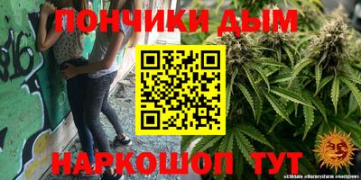спиды Татарск