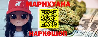 спиды Татарск