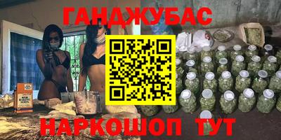 метадон Тверь