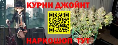 синтетический гашиш Тулун
