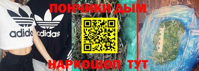 метадон Тверь