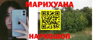 каннабис Тара