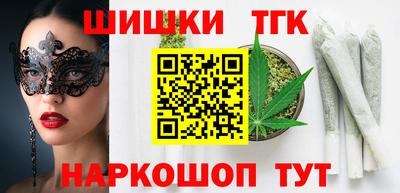 метадон Тверь