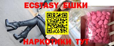 скорость Туймазы