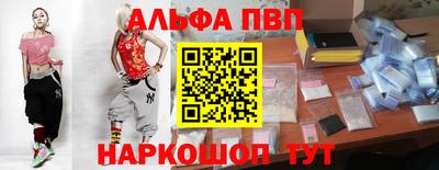 скорость Туймазы