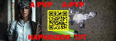 скорость Туймазы