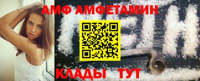 каннабис Тара
