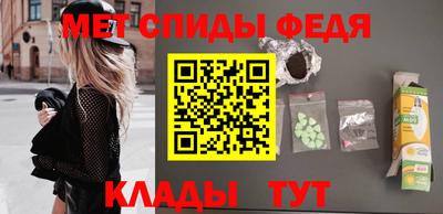 синтетический гашиш Тулун