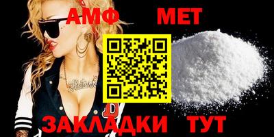 синтетический гашиш Тулун