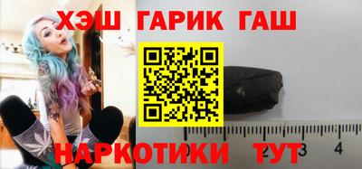 метадон Тверь