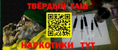 каннабис Тара