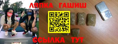 метадон Тверь
