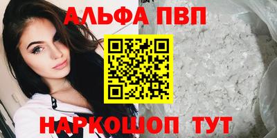 каннабис Тара