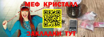 метадон Тверь