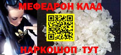 каннабис Тара