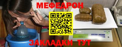 каннабис Тара