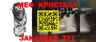ALPHA PVP Тула
