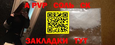 каннабис Тара