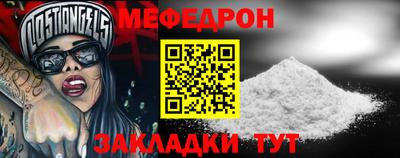 скорость Туймазы